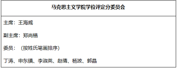 微信图片_20240620105137.png