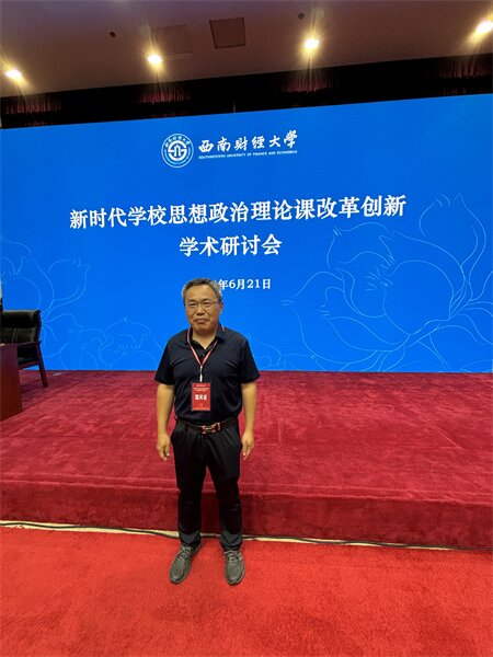 微信图片_20240626075255.jpg