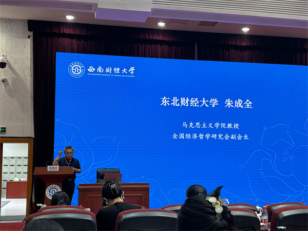 微信图片_20240626075300.jpg