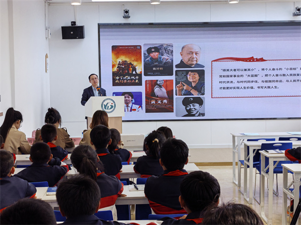 2.方老师电子屏学生全景.jpg