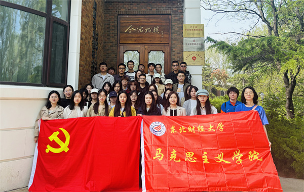 微信图片_20250516161737.jpg