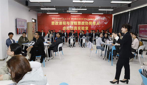 微信图片_20250522085817.jpg