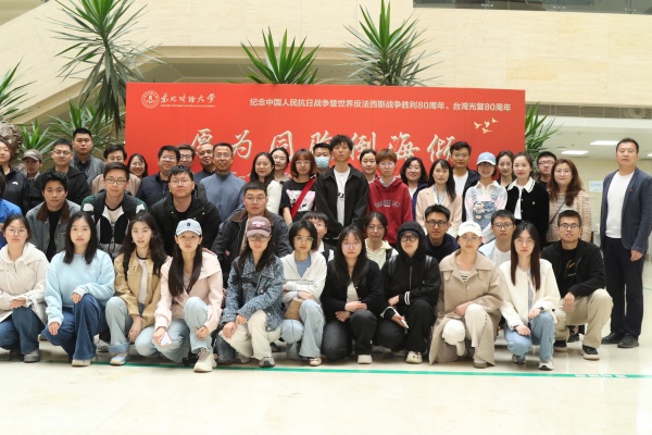 011A7319_副本.jpg