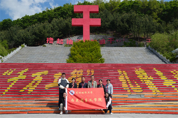微信图片_20250528094542.jpg