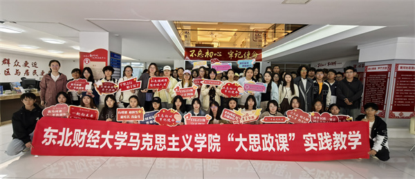 微信图片_20250528094351.jpg