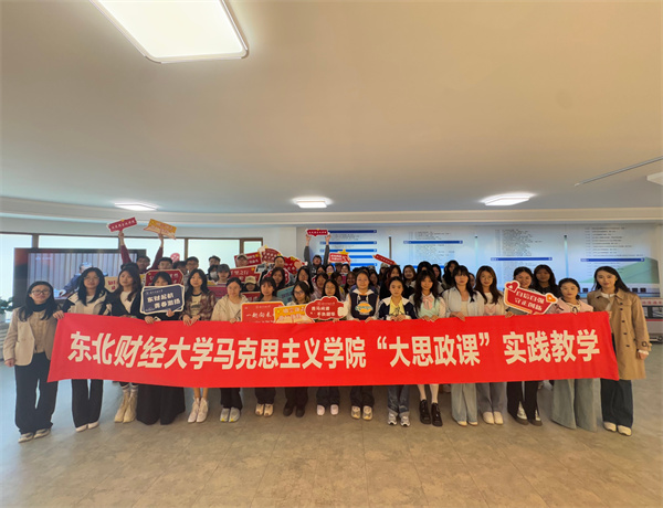 微信图片_20250528094625.jpg