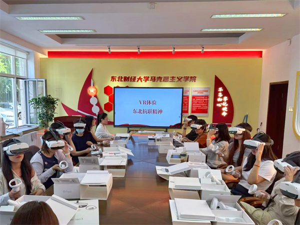 微信图片_20250618101248.jpg