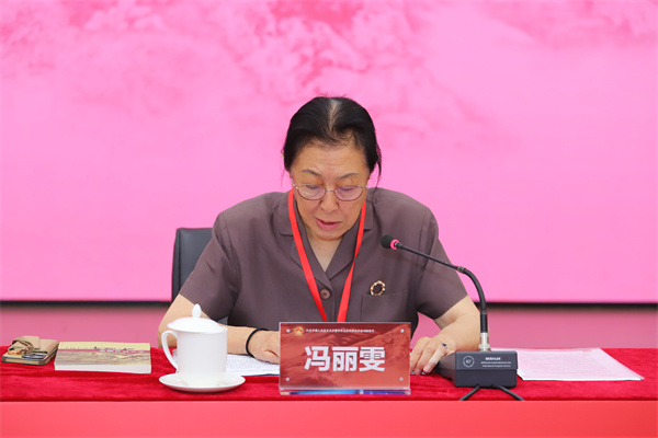 红二代2冯丽雯.jpg
