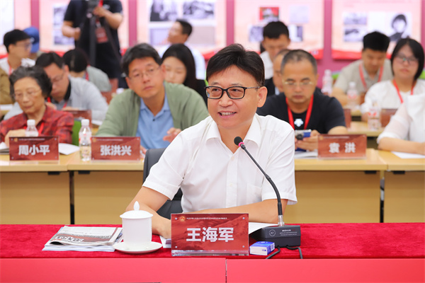 专家1王海军.jpg
