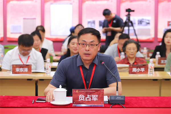 专家4贠占军.jpg
