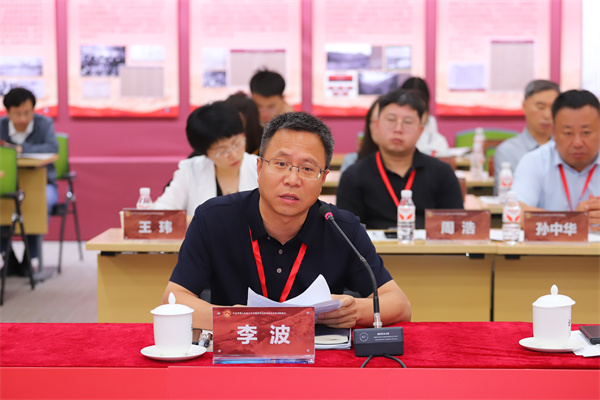 专家7李波.jpg