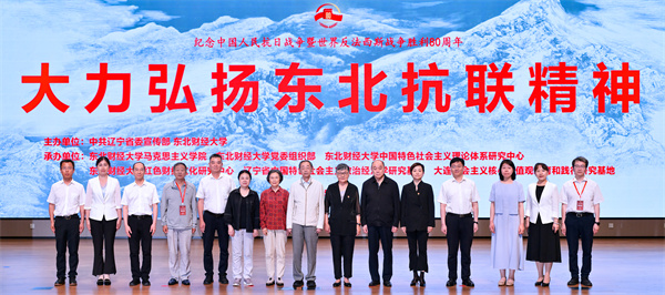 合影.jpg