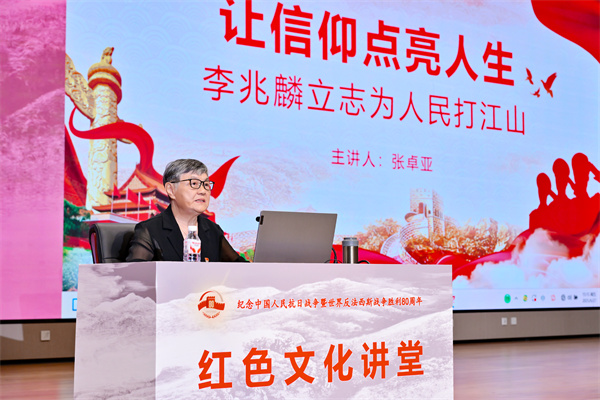 2-张卓亚.jpg
