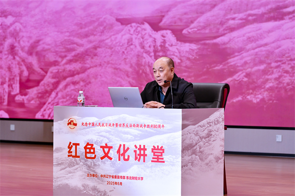 3-冯江华.jpg