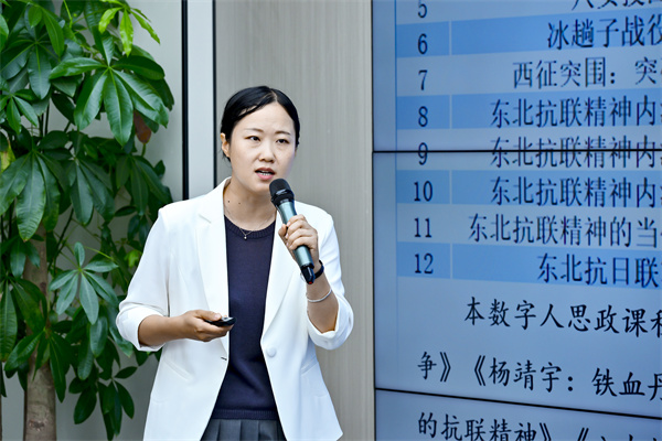 孙悦老师_副本.jpg