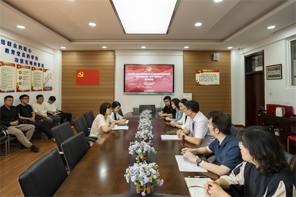 微信图片_20250926161845_1195_1.jpg