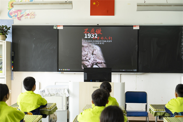 微信图片_20250926162010_1196_1.jpg
