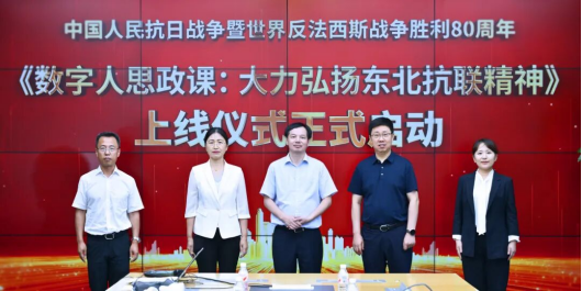 1761622639336582.png image.png