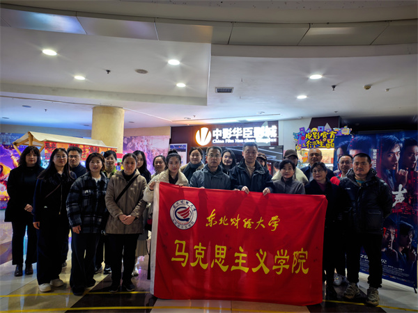 1774229288304402.jpg 微信图片_20260323092650_80_190.jpg