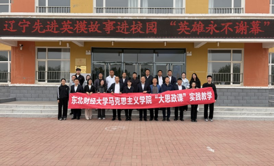 ffac5144-cd92-435b-9ea8-5b39c52a1444.png
