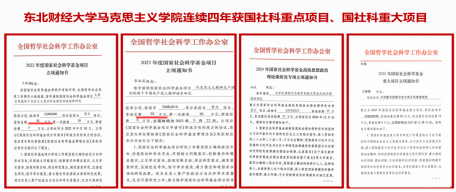 51ec81f5-4546-4899-ae78-a7a8a4940fb4.png