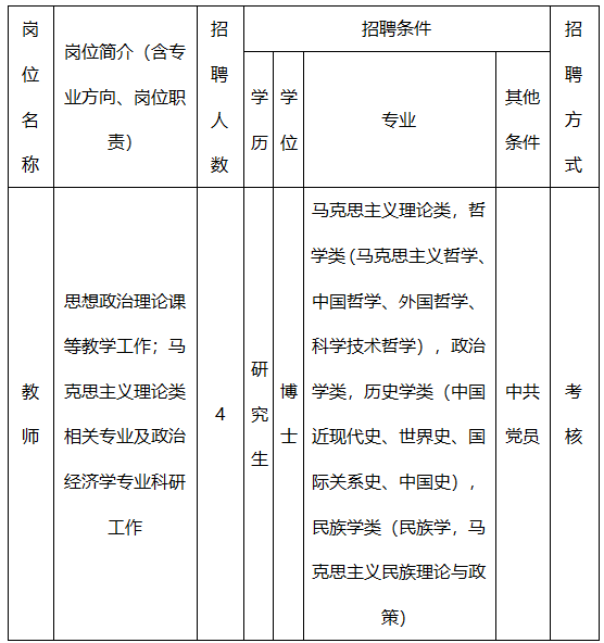 微信图片_2026-07-02_083115_756.png
