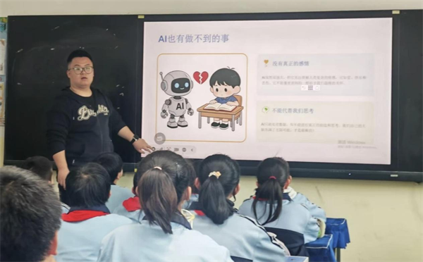 图片 5.png
