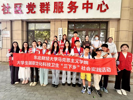 微信图片_2026-08-18_104826_570.png