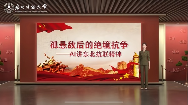 微信图片_20260910133041_104_5_宽600.jpg