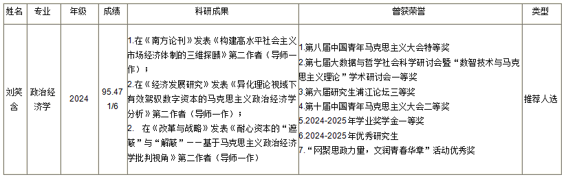 1789029560977251.png 1.png