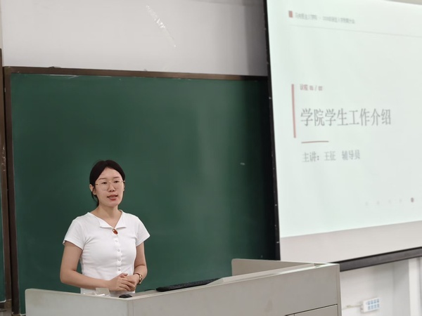 9_宽600.jpg