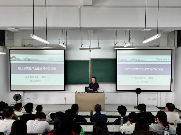 1_宽600.jpg