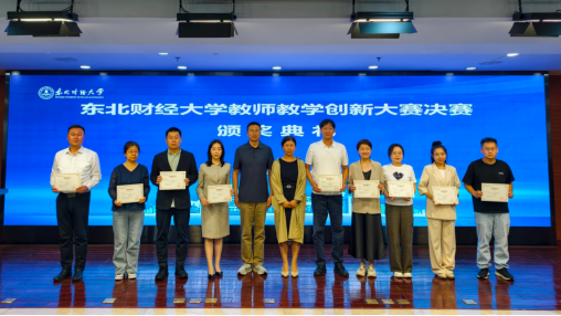 微信图片_2026-10-14_091723_248.png